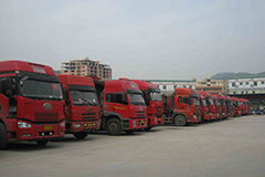 中山马邦物流有限公司