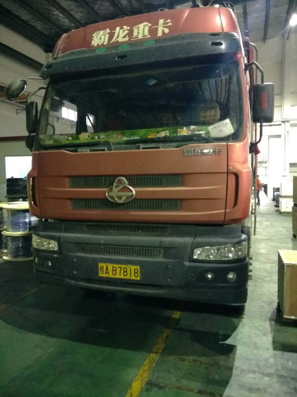 针织机装车现场